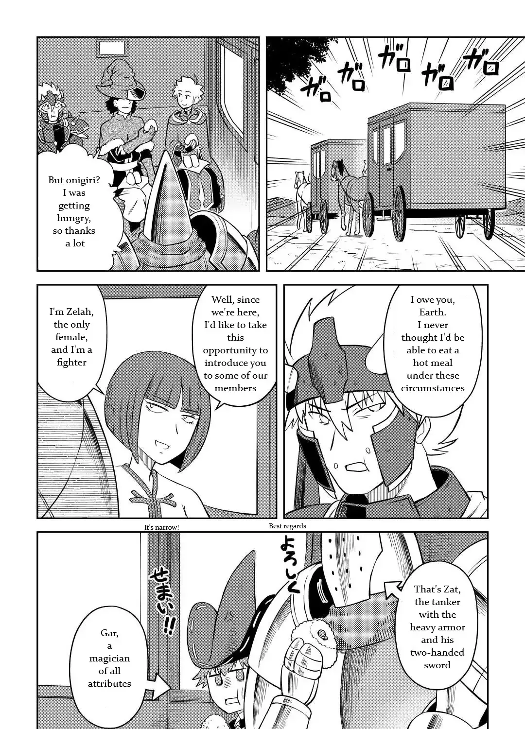 Toaru Ossan no VRMMO Katsudouki - Page 40