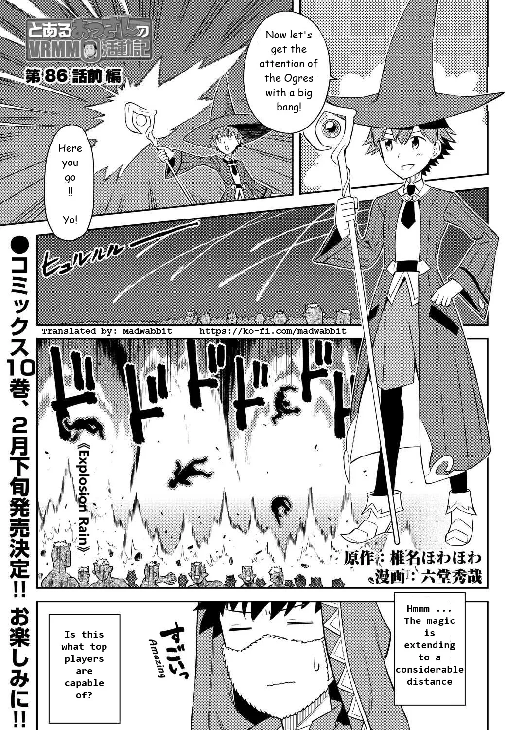 Toaru Ossan no VRMMO Katsudouki Chapter 86.1 page 1 - MangaKakalot