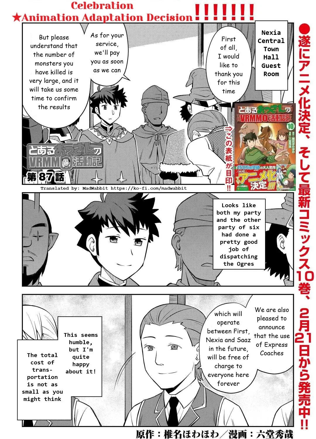 KissManga Comic online