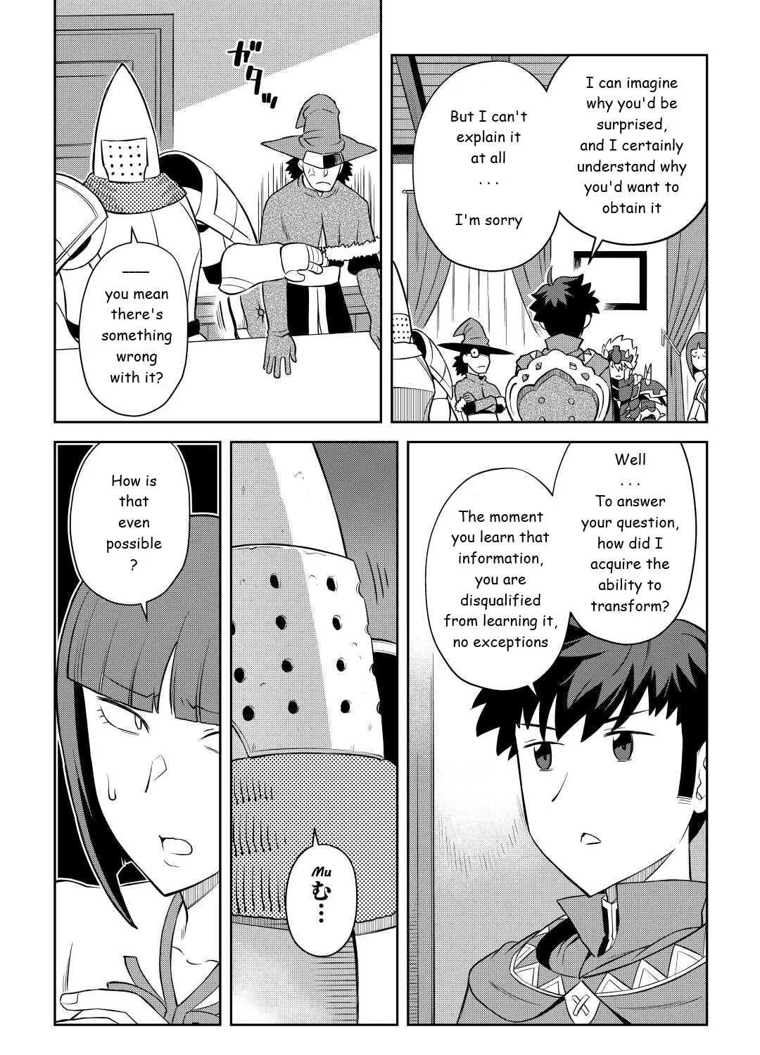 Toaru Ossan no VRMMO Katsudouki - Page 10