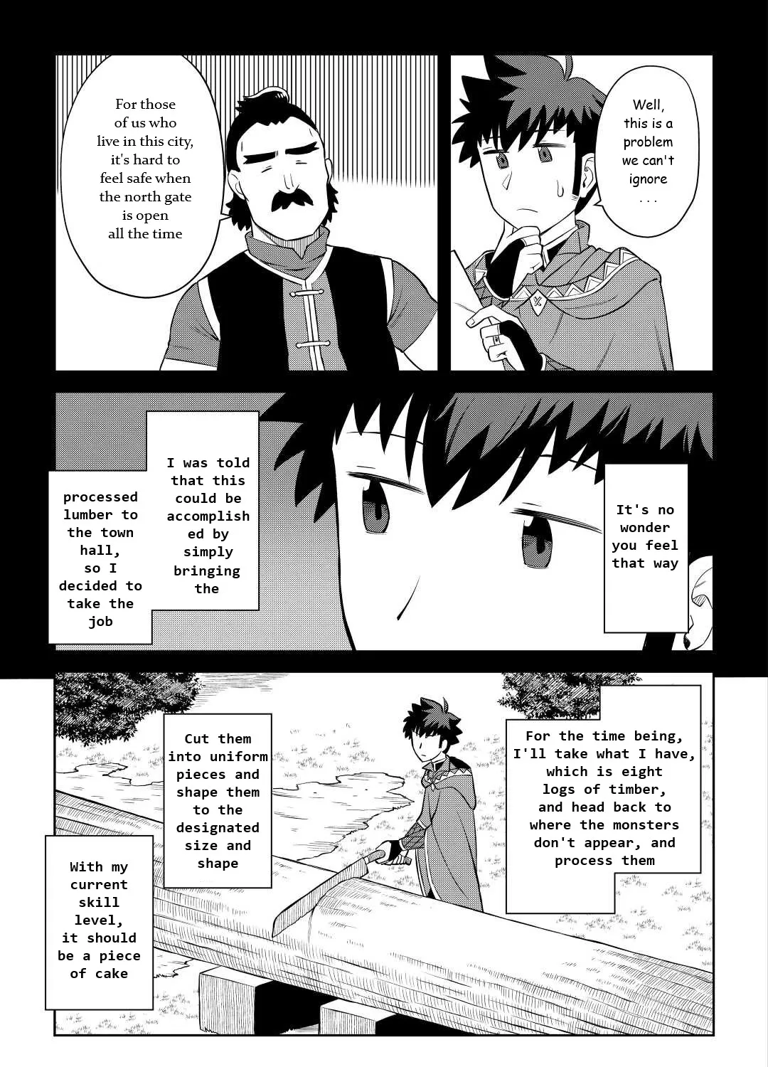 Toaru Ossan no VRMMO Katsudouki - Page 24