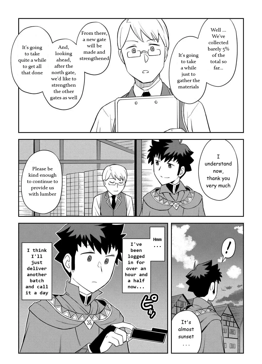 Toaru Ossan no VRMMO Katsudouki - Page 28