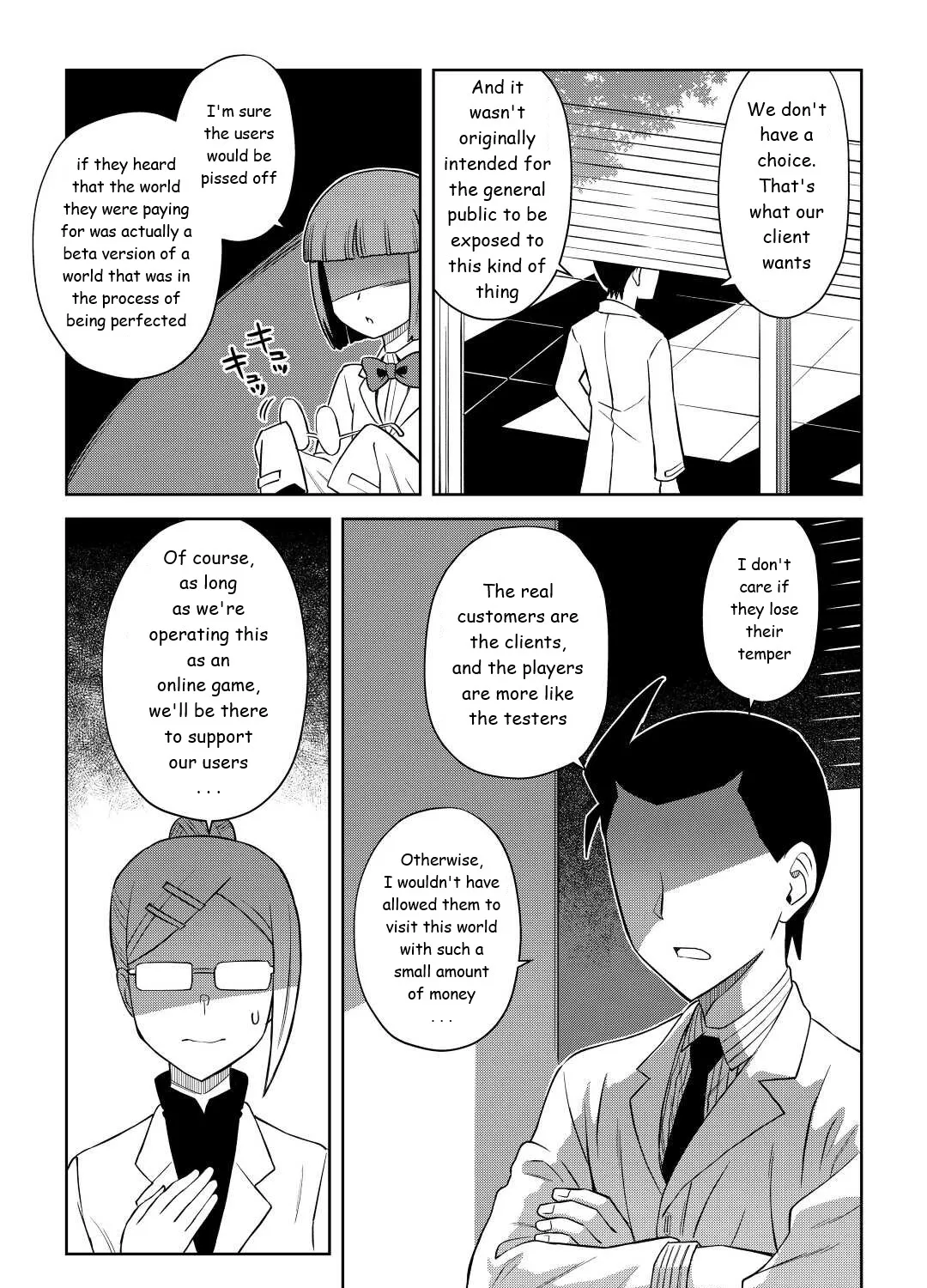 Toaru Ossan no VRMMO Katsudouki - Page 36