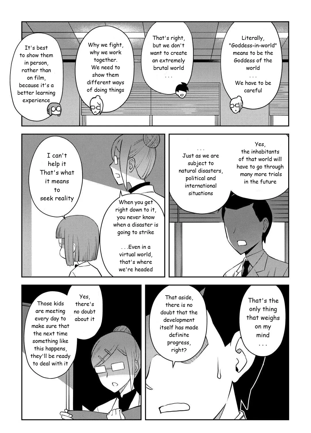 Toaru Ossan no VRMMO Katsudouki - Page 40