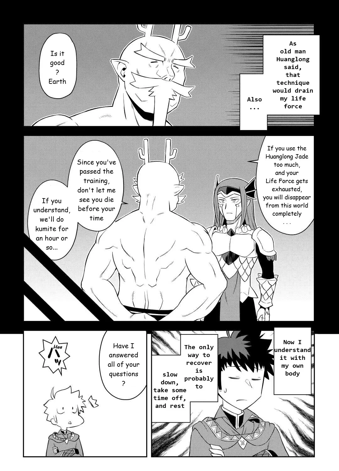 Toaru Ossan no VRMMO Katsudouki - Page 6