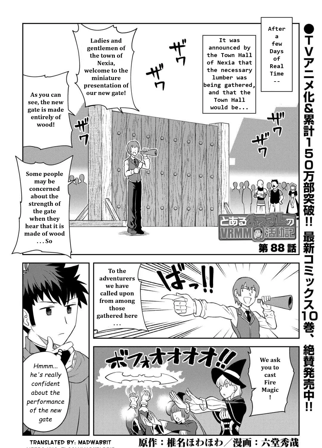 Toaru Ossan no VRMMO Katsudouki Chapter 88 page 1 - MangaKakalot