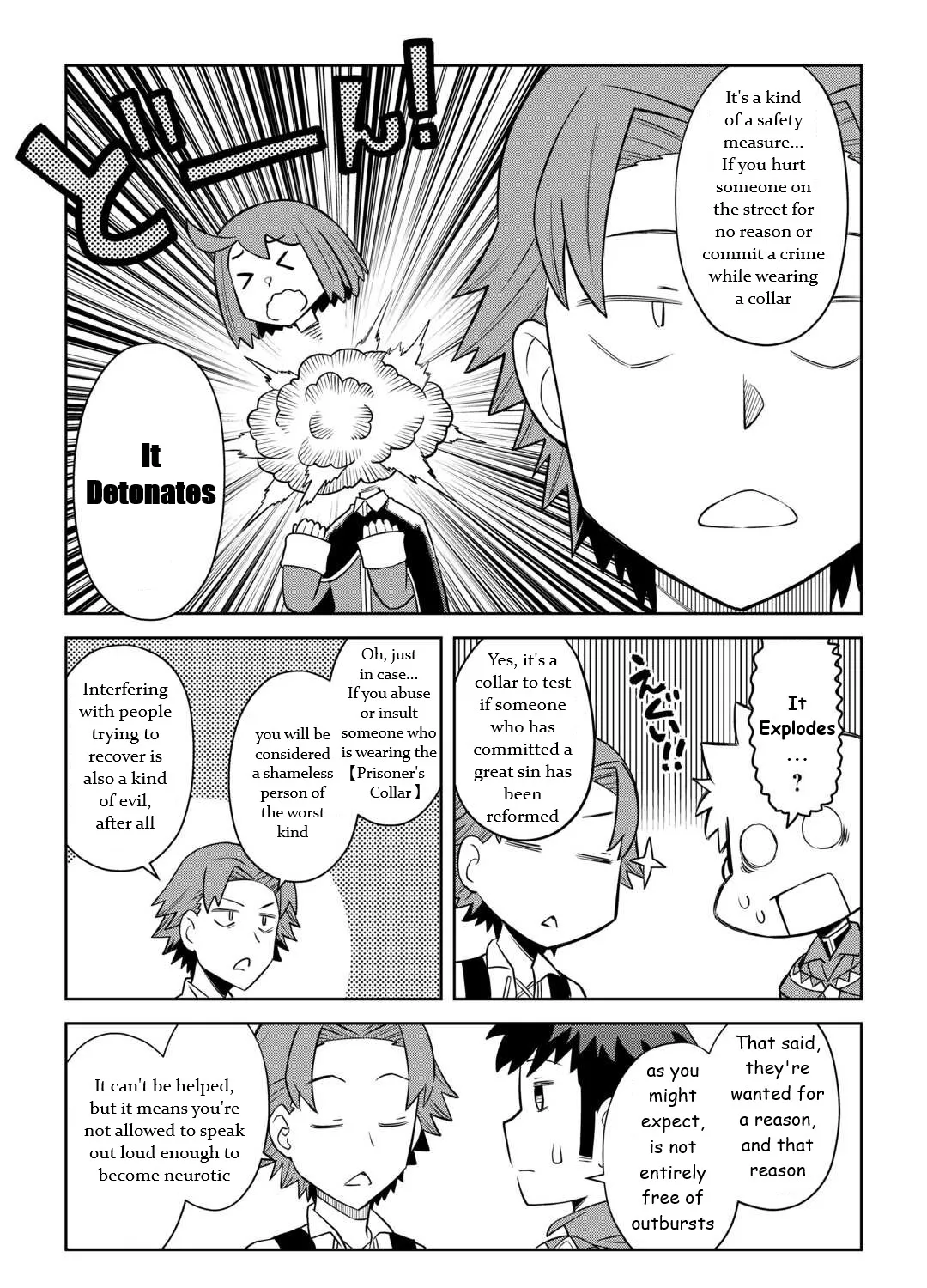 Toaru Ossan no VRMMO Katsudouki - Page 24