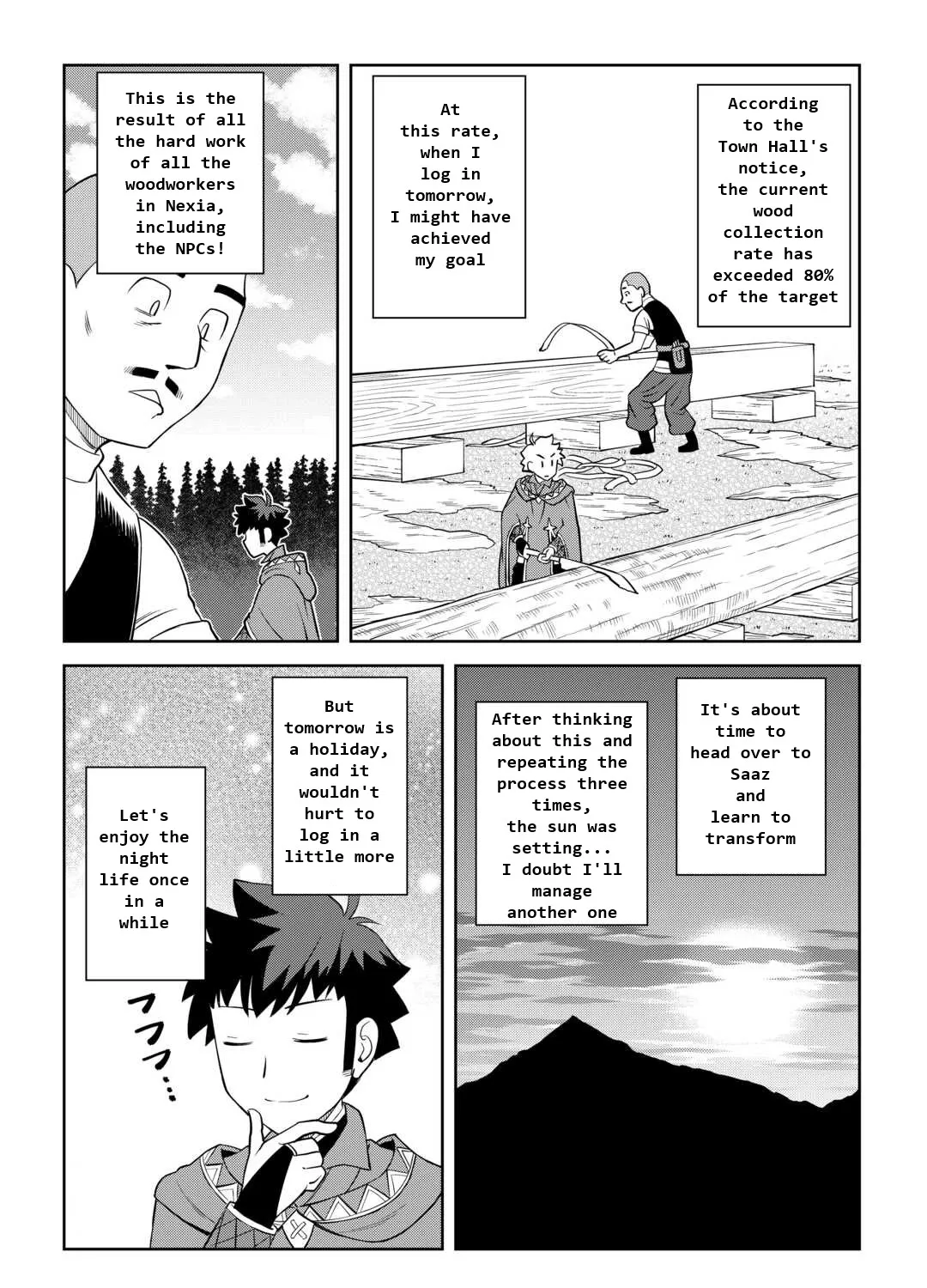 Toaru Ossan no VRMMO Katsudouki - Page 6