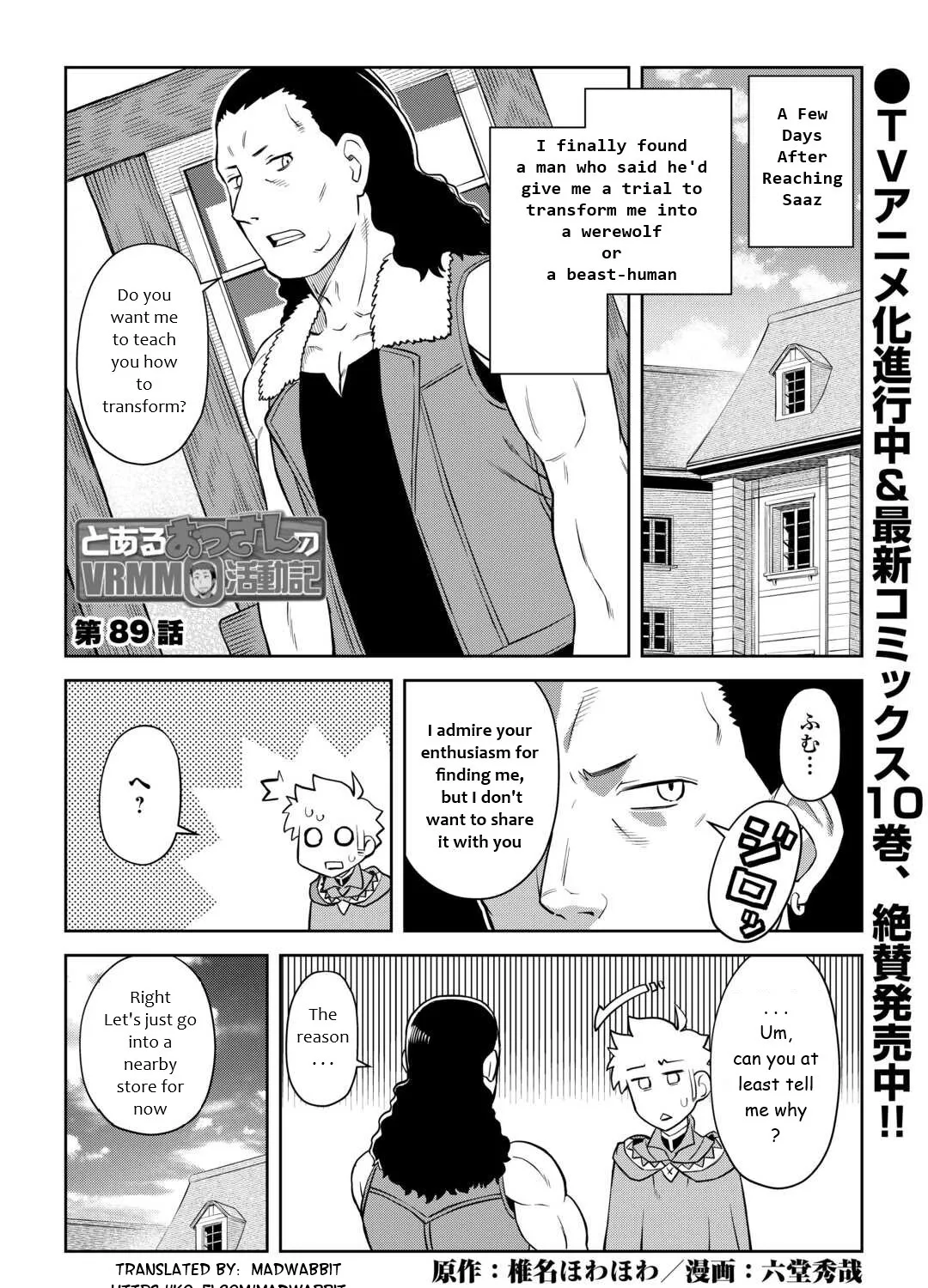 Toaru Ossan no VRMMO Katsudouki Chapter 89 page 1 - MangaKakalot