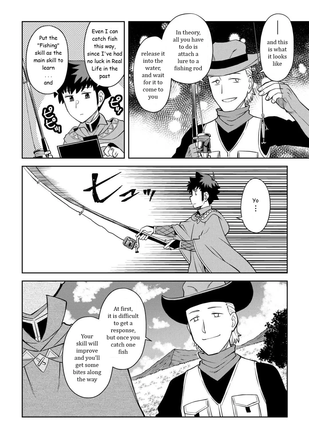 Toaru Ossan no VRMMO Katsudouki - Page 14