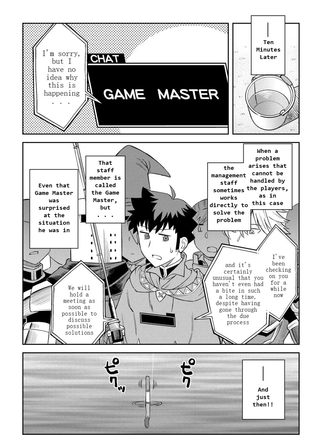 Toaru Ossan no VRMMO Katsudouki Chapter 89 page 21 - MangaKakalot