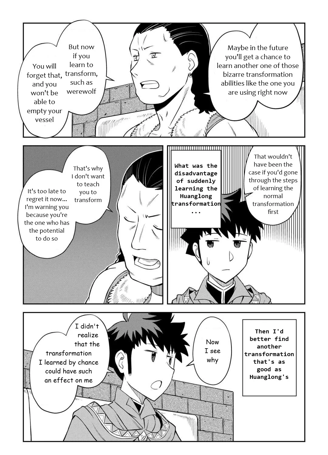 Toaru Ossan no VRMMO Katsudouki - Page 8