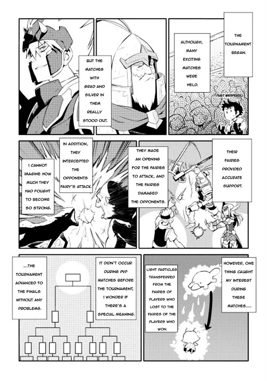 Toaru Ossan no VRMMO Katsudouki - Page 1