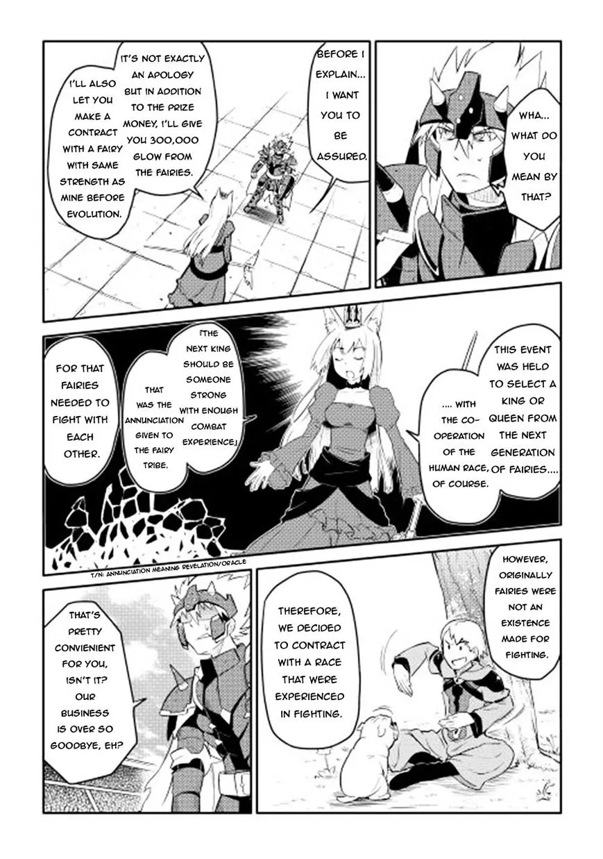 Toaru Ossan no VRMMO Katsudouki - Page 9