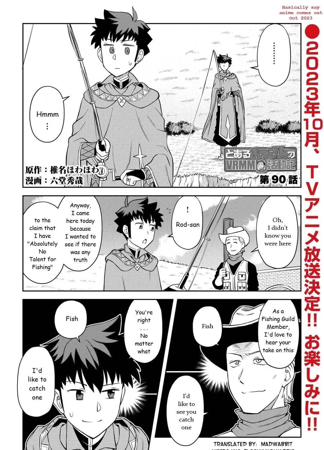 Toaru Ossan no VRMMO Katsudouki Chapter 90 page 1 - MangaKakalot