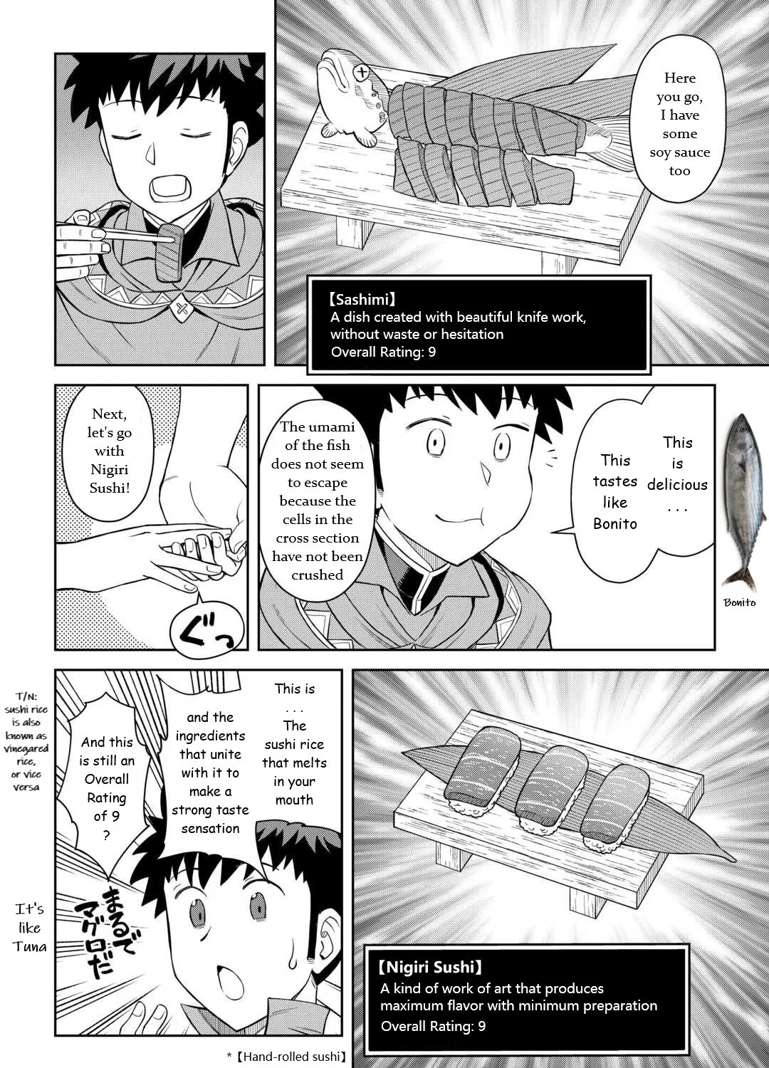 Toaru Ossan no VRMMO Katsudouki Chapter 90 page 15 - MangaKakalot