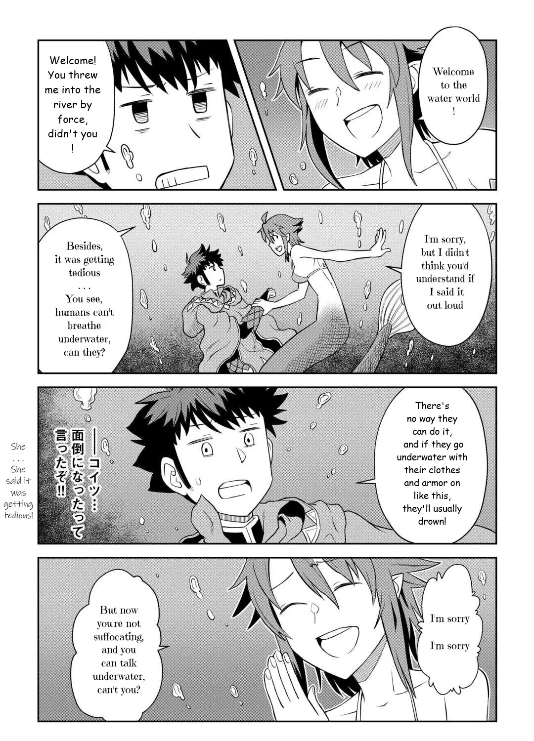 Toaru Ossan no VRMMO Katsudouki - Page 36