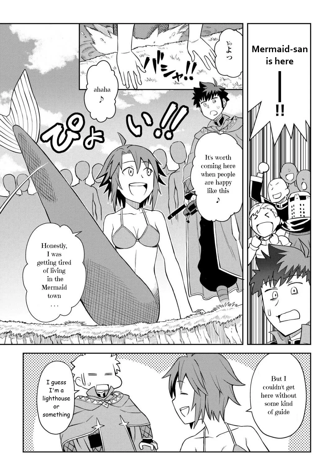 Toaru Ossan no VRMMO Katsudouki Chapter 90 page 7 - MangaKakalot