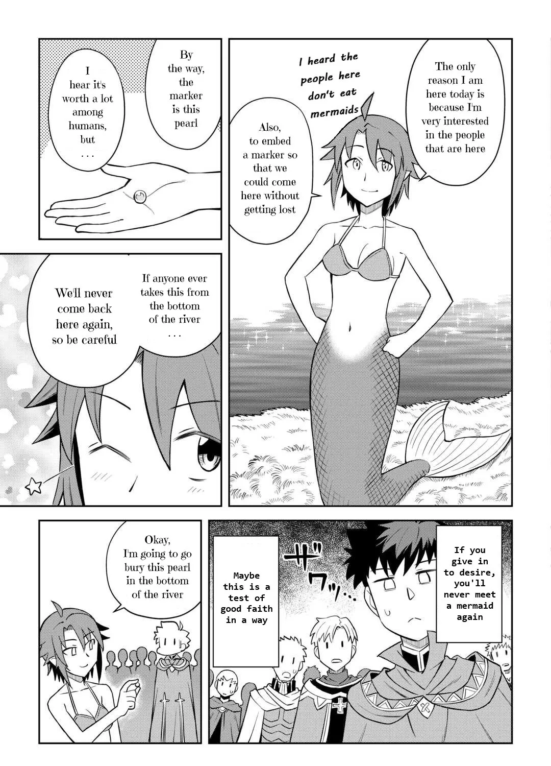 Toaru Ossan no VRMMO Katsudouki - Page 8