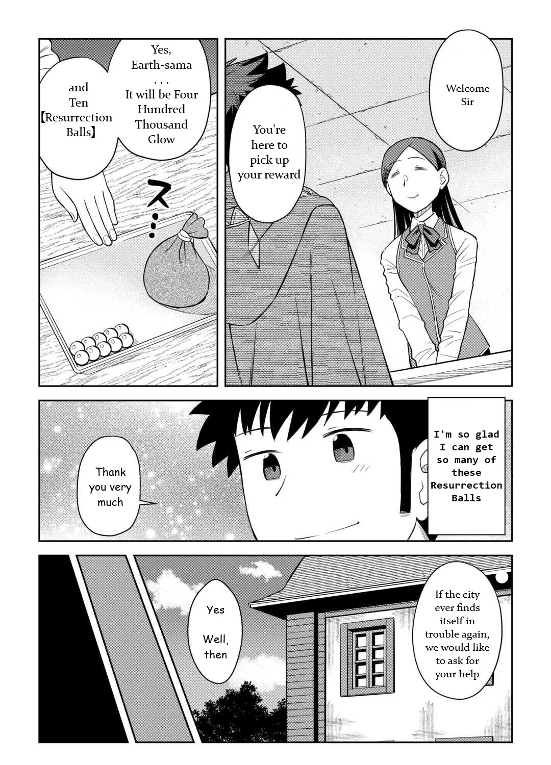 Toaru Ossan no VRMMO Katsudouki - Page 32