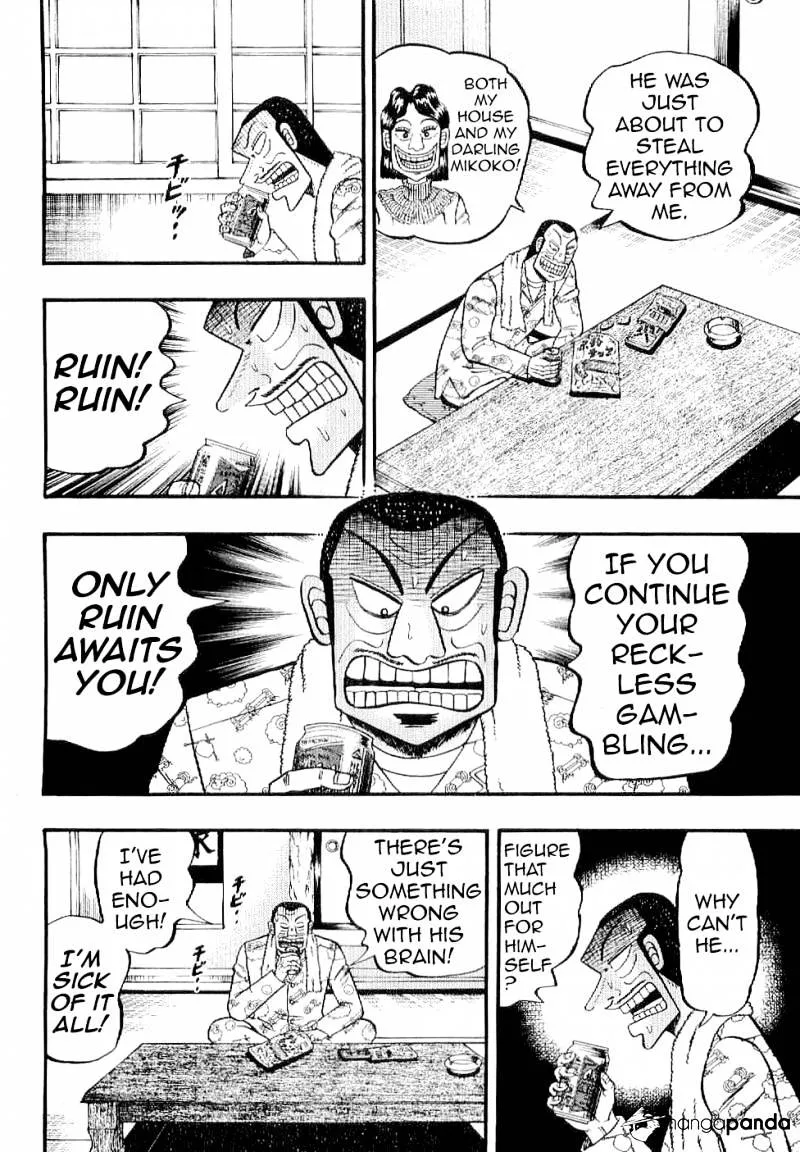 Tobaku Datenroku Kaiji: Kazuyahen - Page 26