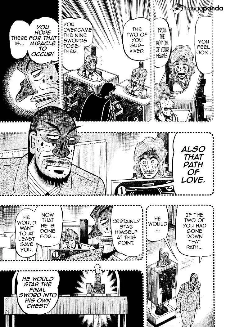 Tobaku Datenroku Kaiji: Kazuyahen - Page 13