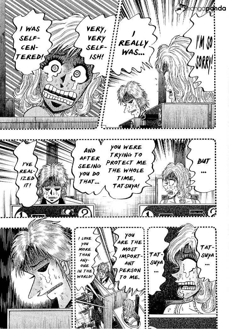 Tobaku Datenroku Kaiji: Kazuyahen - Page 15