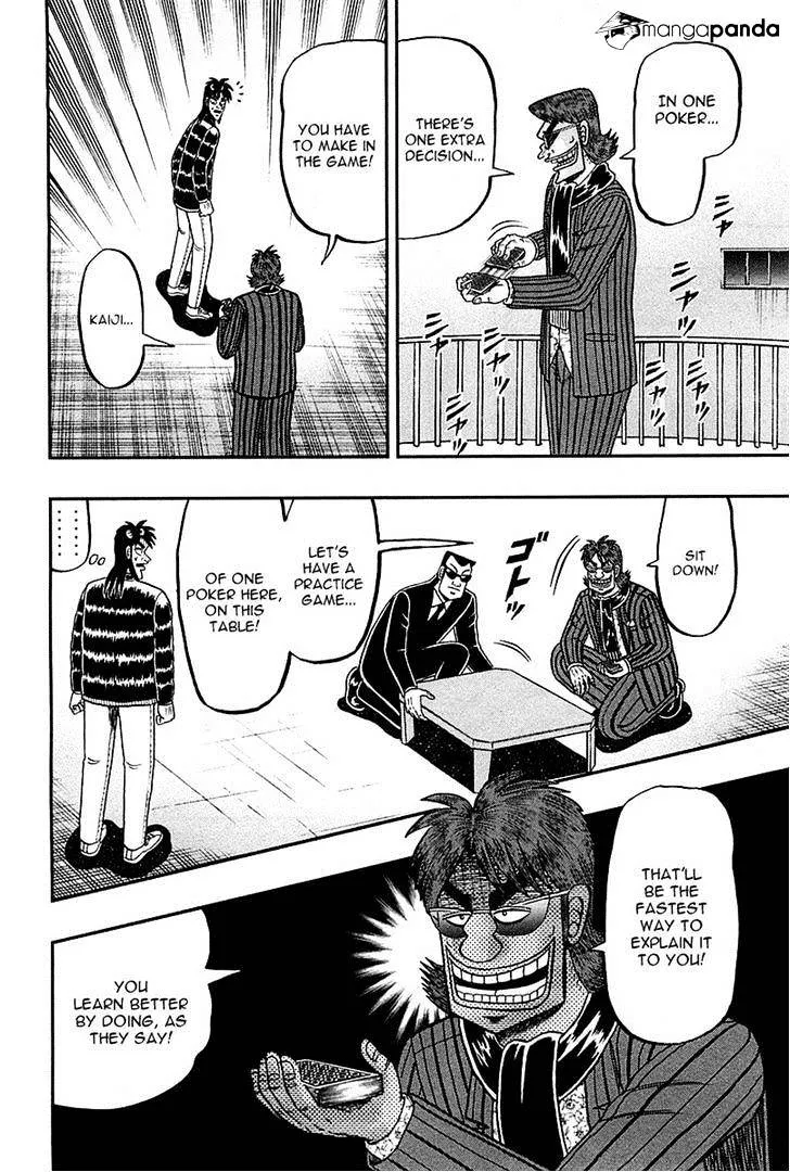 Tobaku Datenroku Kaiji: Kazuyahen - Page 12