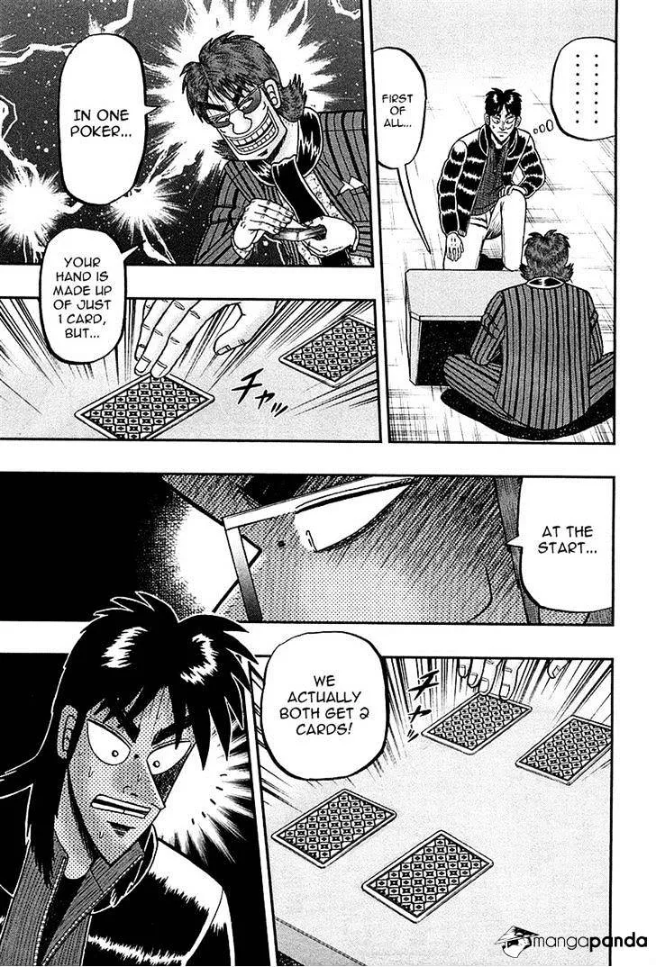 Tobaku Datenroku Kaiji: Kazuyahen - Page 13