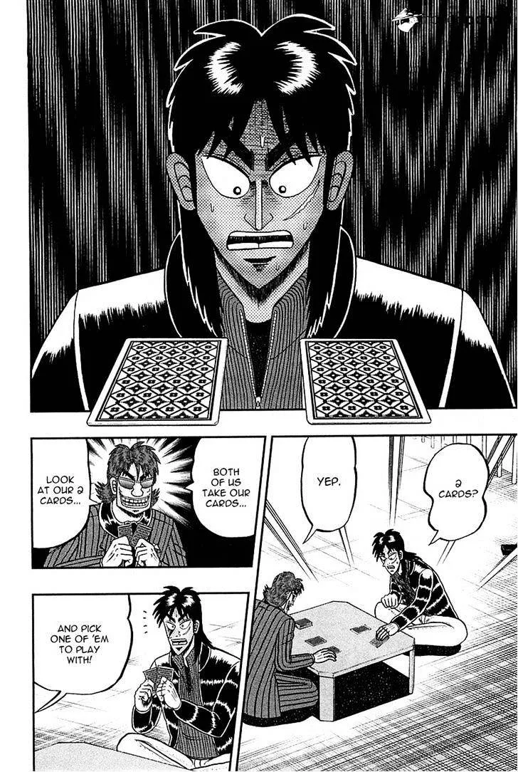 Tobaku Datenroku Kaiji: Kazuyahen - Page 14