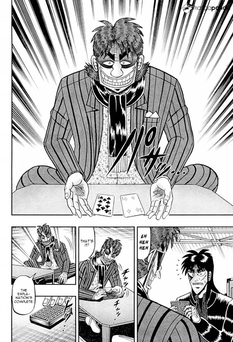 Tobaku Datenroku Kaiji: Kazuyahen - Page 5