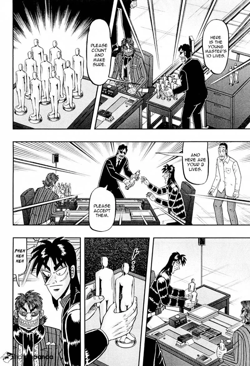 Tobaku Datenroku Kaiji: Kazuyahen - Page 14