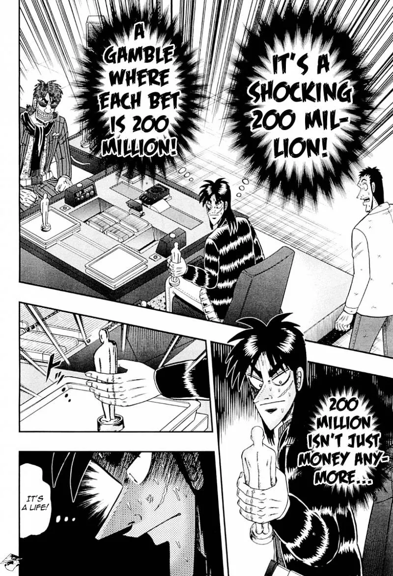 Tobaku Datenroku Kaiji: Kazuyahen - Page 16