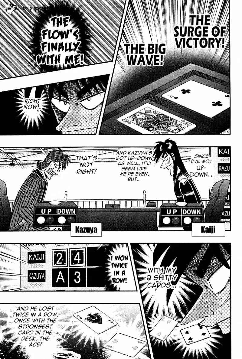 Tobaku Datenroku Kaiji: Kazuyahen - Page 11