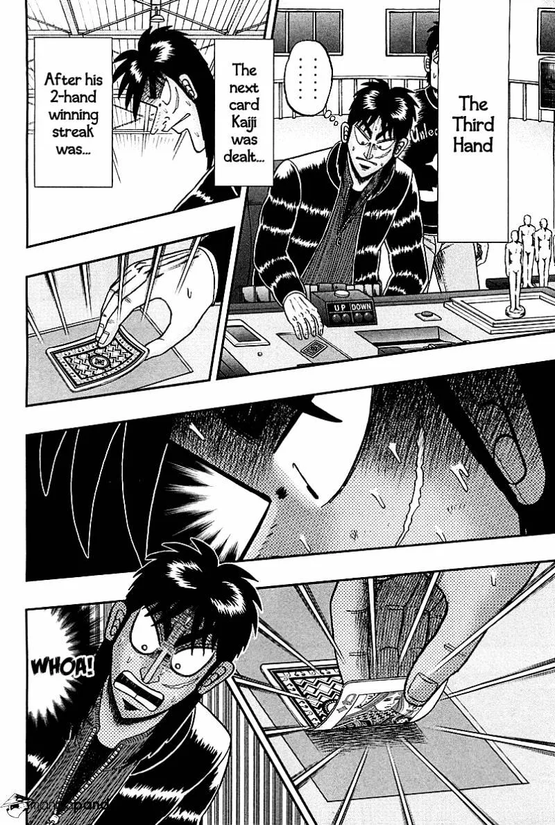 Tobaku Datenroku Kaiji: Kazuyahen - Page 8