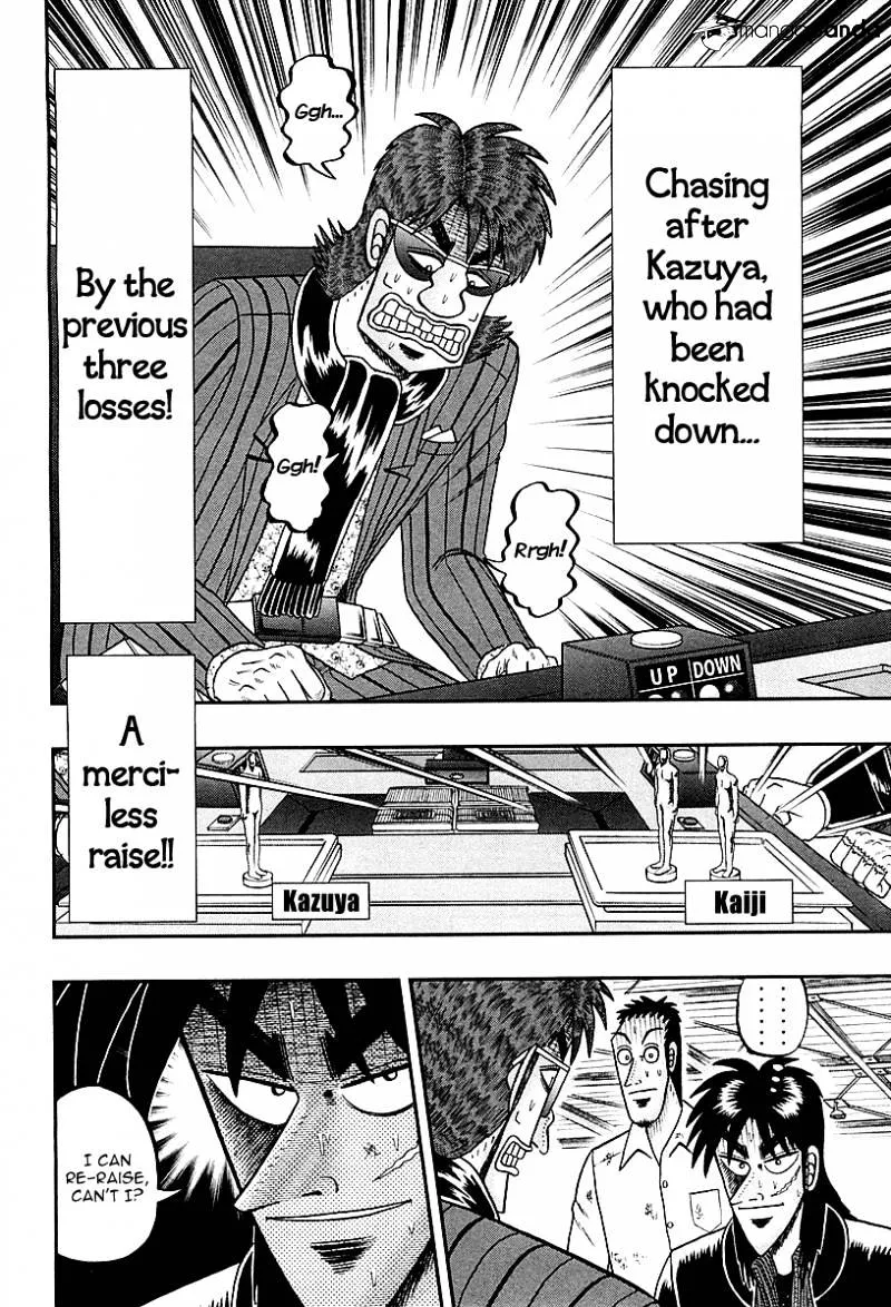 Tobaku Datenroku Kaiji: Kazuyahen - Page 1