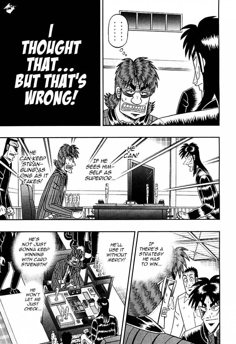 Tobaku Datenroku Kaiji: Kazuyahen - Page 14