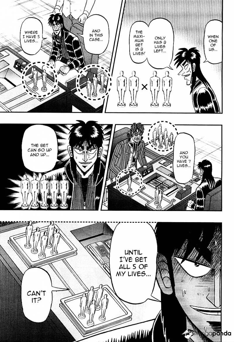 Tobaku Datenroku Kaiji: Kazuyahen - Page 4