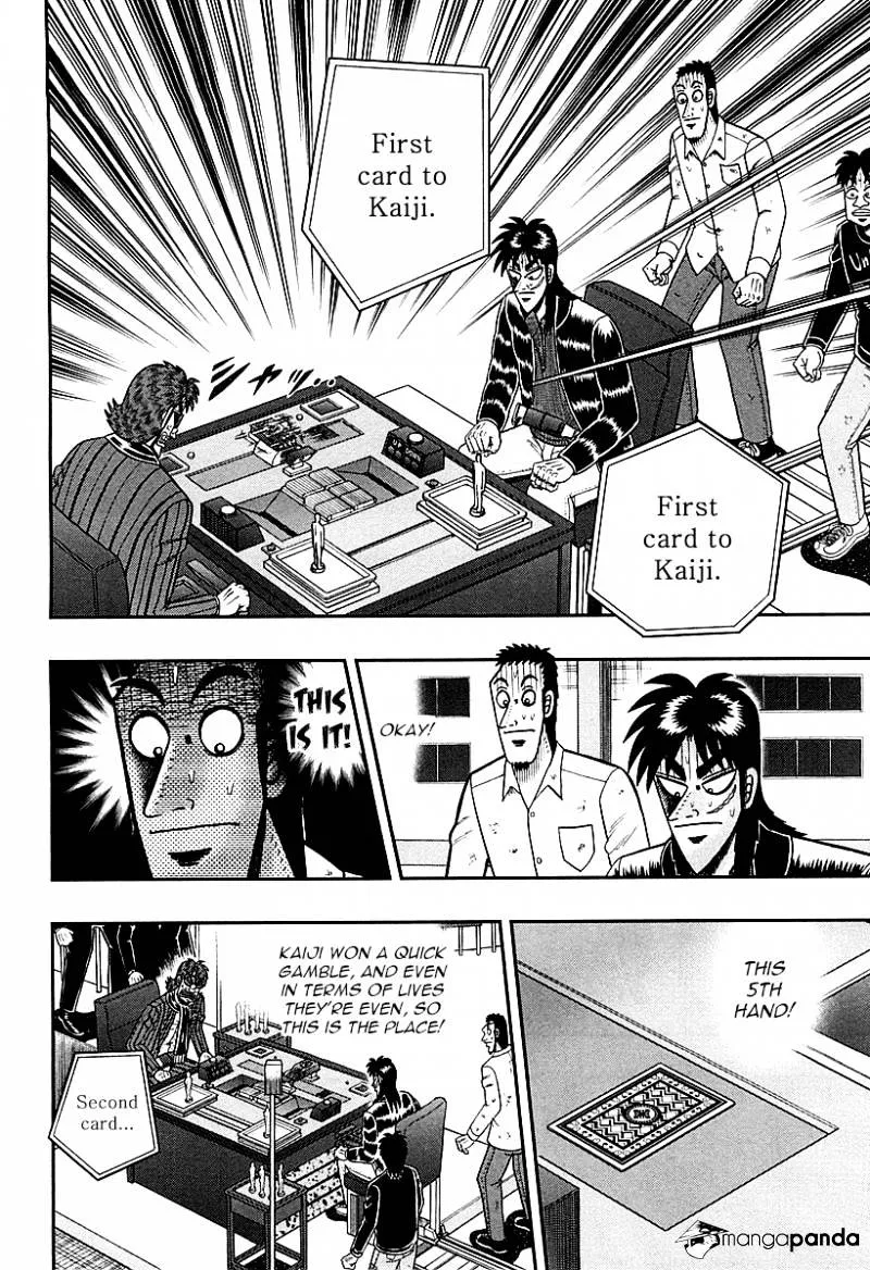 Tobaku Datenroku Kaiji: Kazuyahen - Page 10