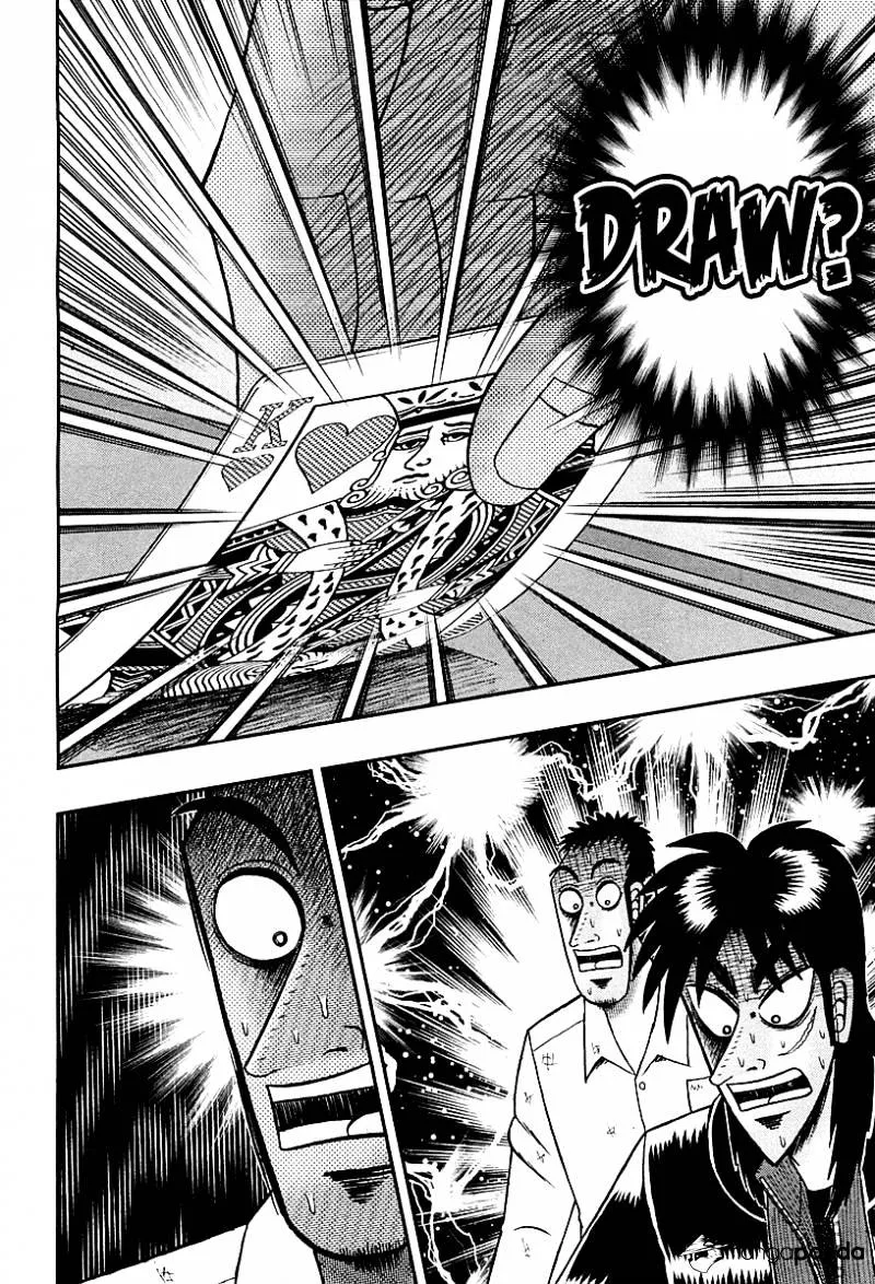 Tobaku Datenroku Kaiji: Kazuyahen - Page 16