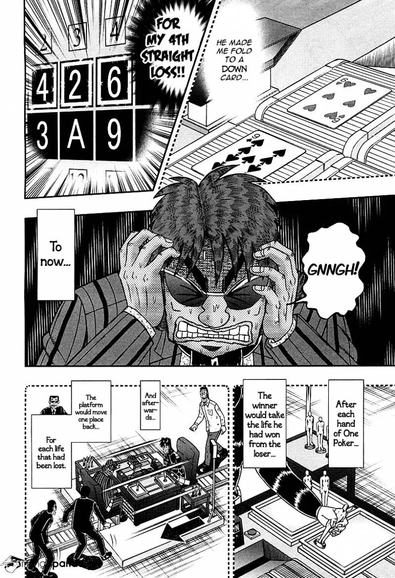 Tobaku Datenroku Kaiji: Kazuyahen - Page 2