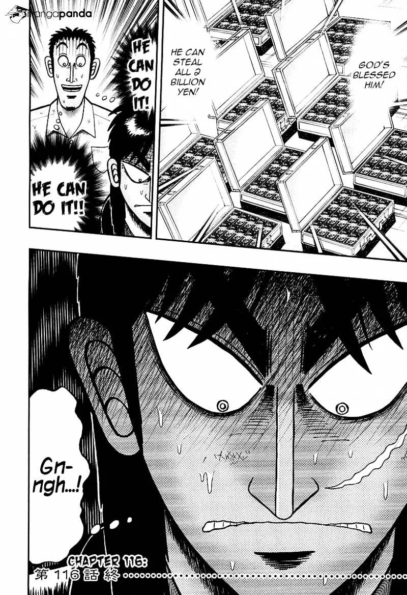 Tobaku Datenroku Kaiji: Kazuyahen - Page 20