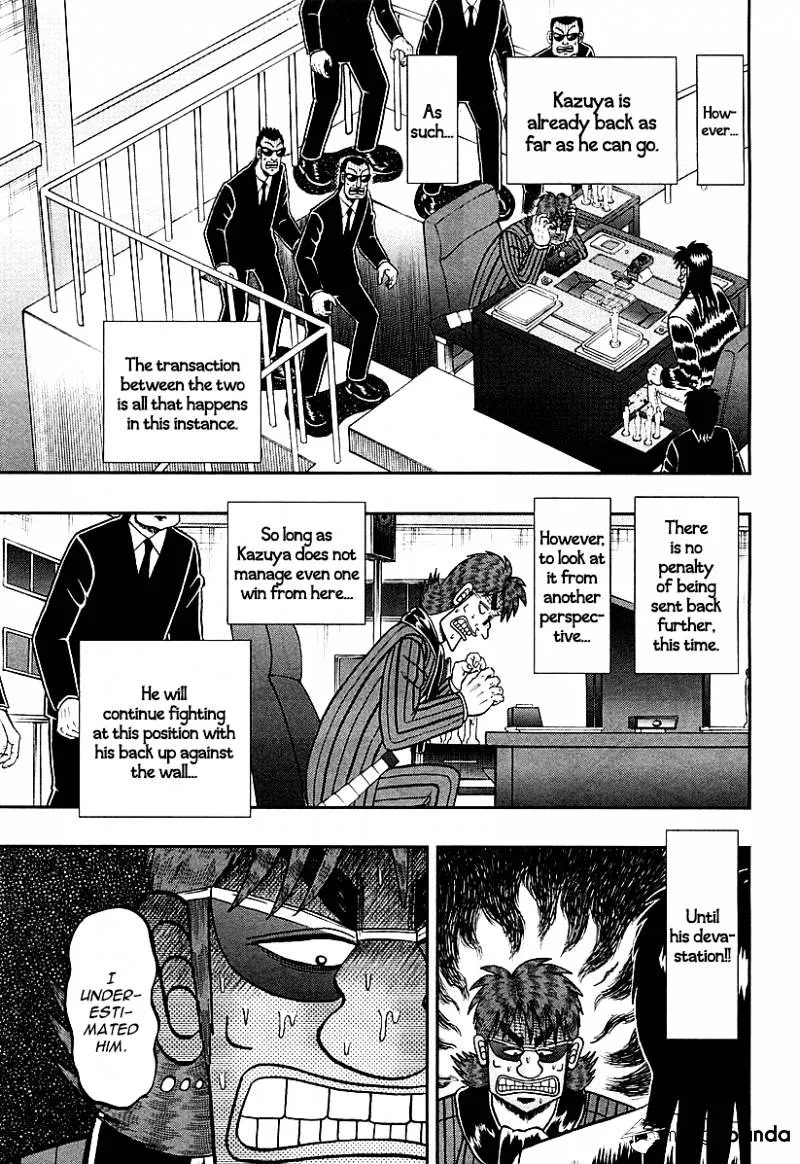 Tobaku Datenroku Kaiji: Kazuyahen - Page 3