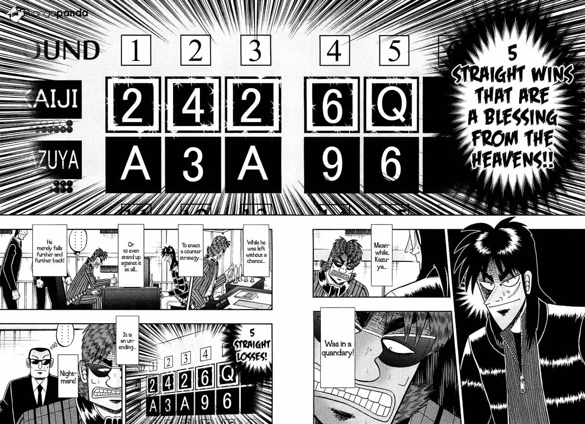 Tobaku Datenroku Kaiji: Kazuyahen - Page 1