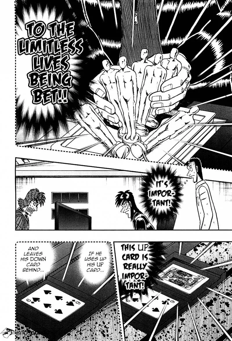 Tobaku Datenroku Kaiji: Kazuyahen - Page 10