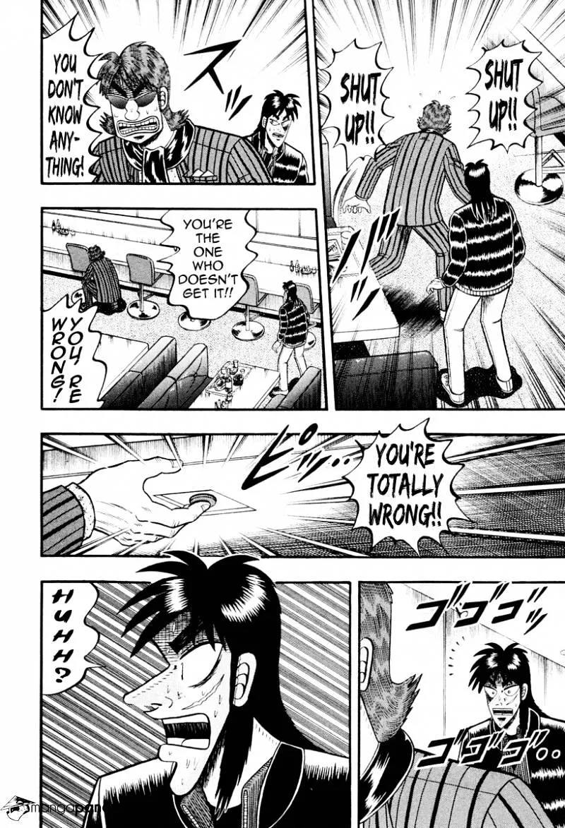 Tobaku Datenroku Kaiji: Kazuyahen - Page 18