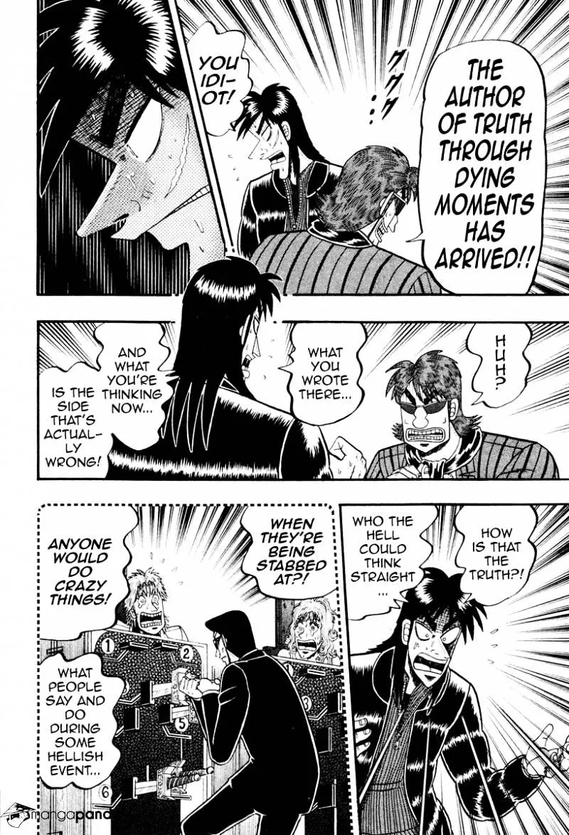 Tobaku Datenroku Kaiji: Kazuyahen - Page 4