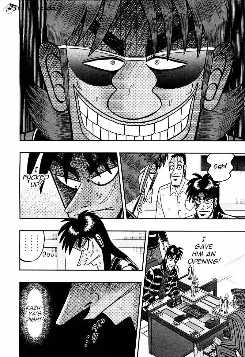 Tobaku Datenroku Kaiji: Kazuyahen - Page 12