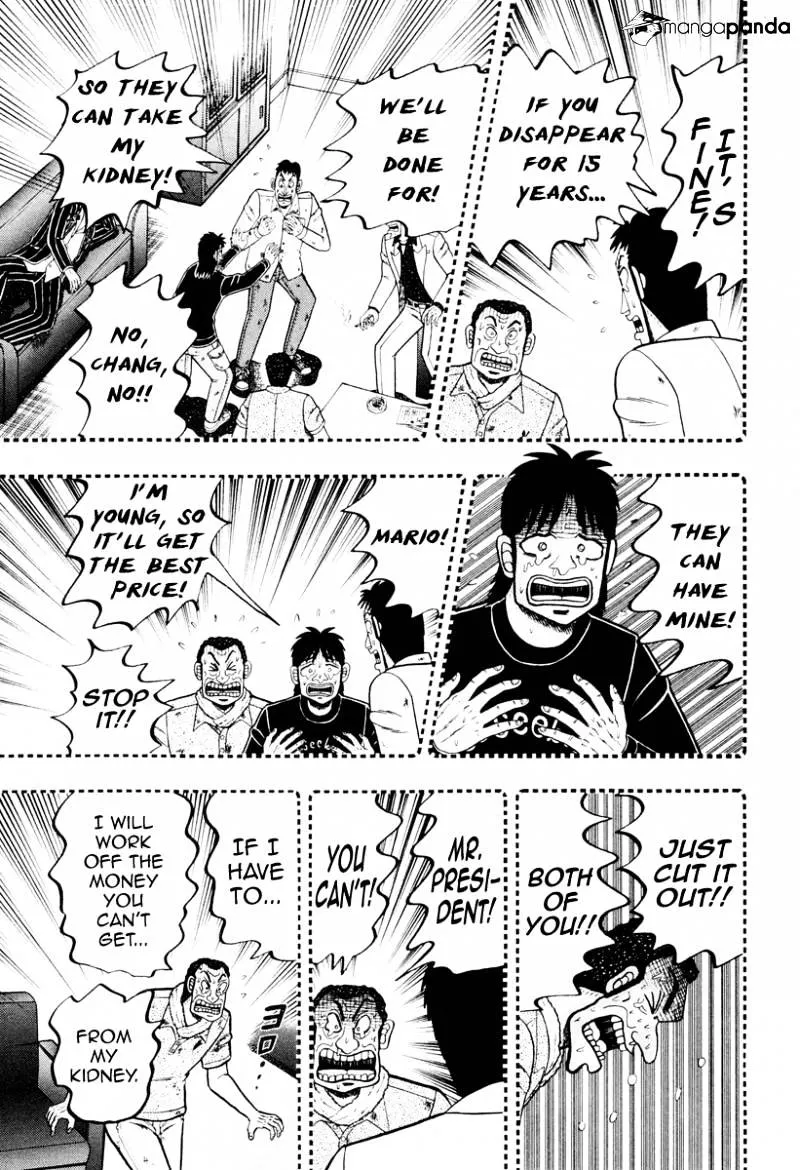 Tobaku Datenroku Kaiji: Kazuyahen - Page 17