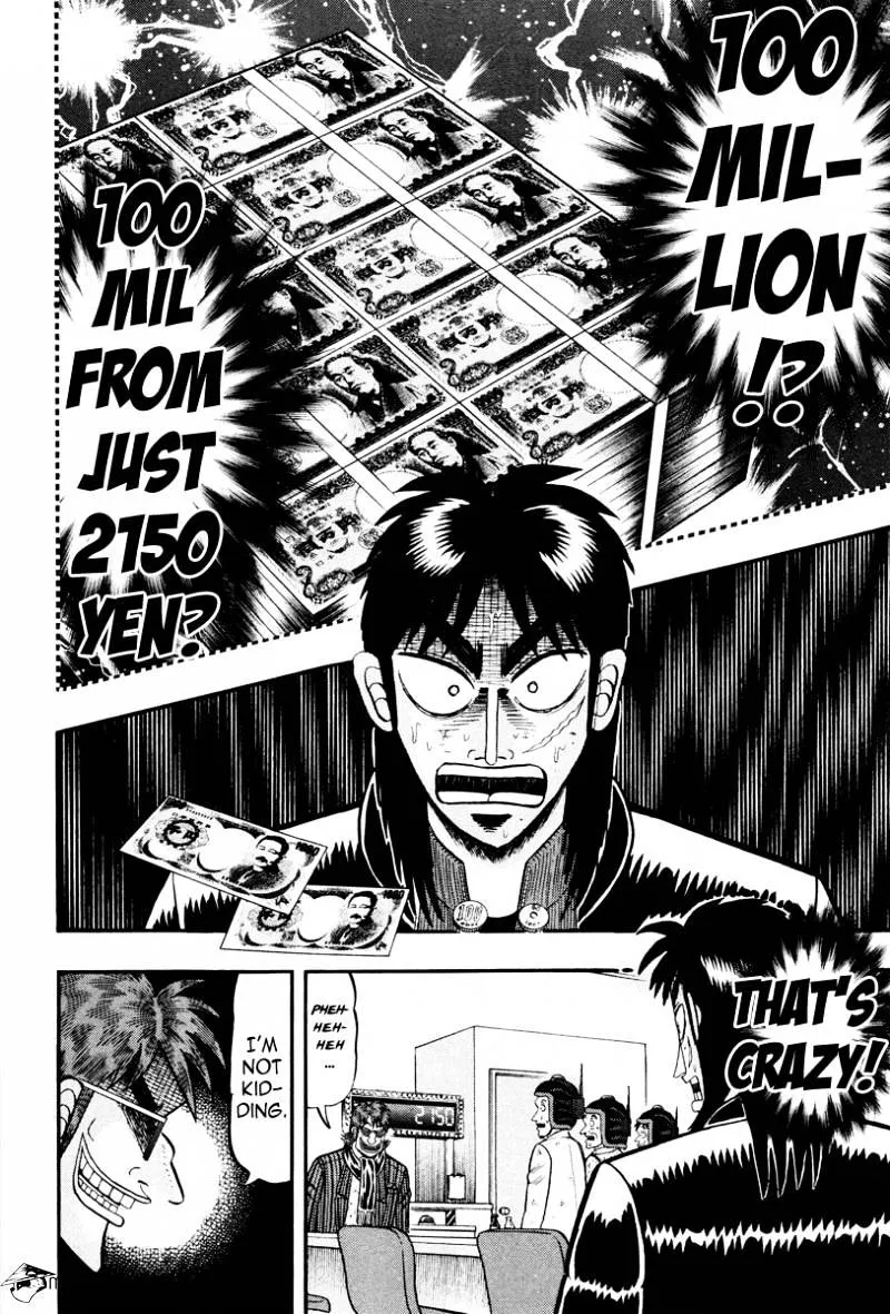 Tobaku Datenroku Kaiji: Kazuyahen - Page 1